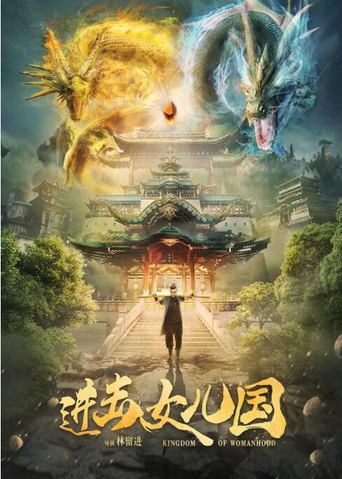 宋以宁